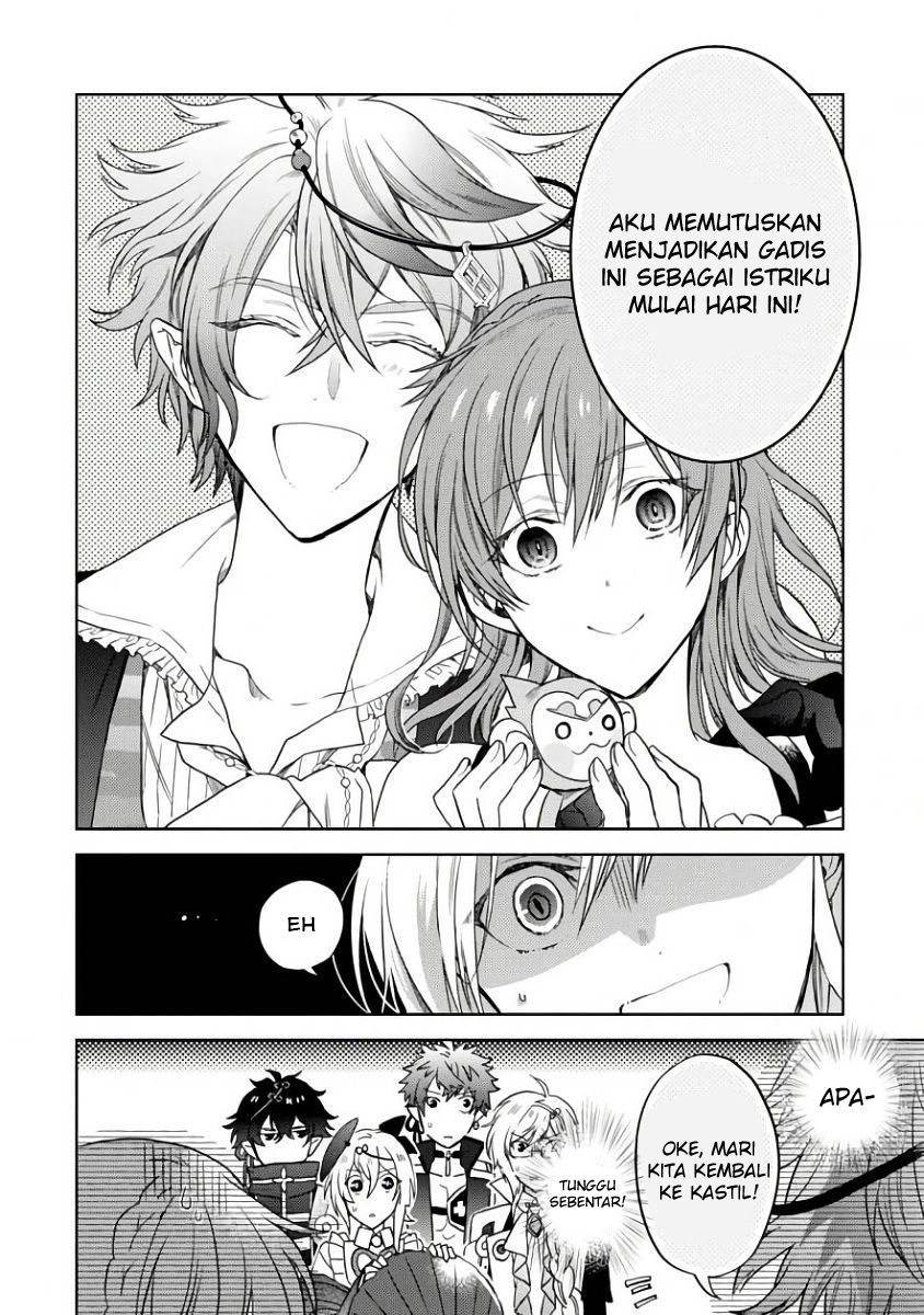 Sengoku Night Blood Wanita Yang Membimbing Jinga 第56页