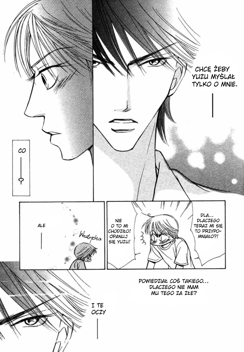 Kiss wa Ichinichi Sando Made!? Vol. 1 Ch. 3 第22页