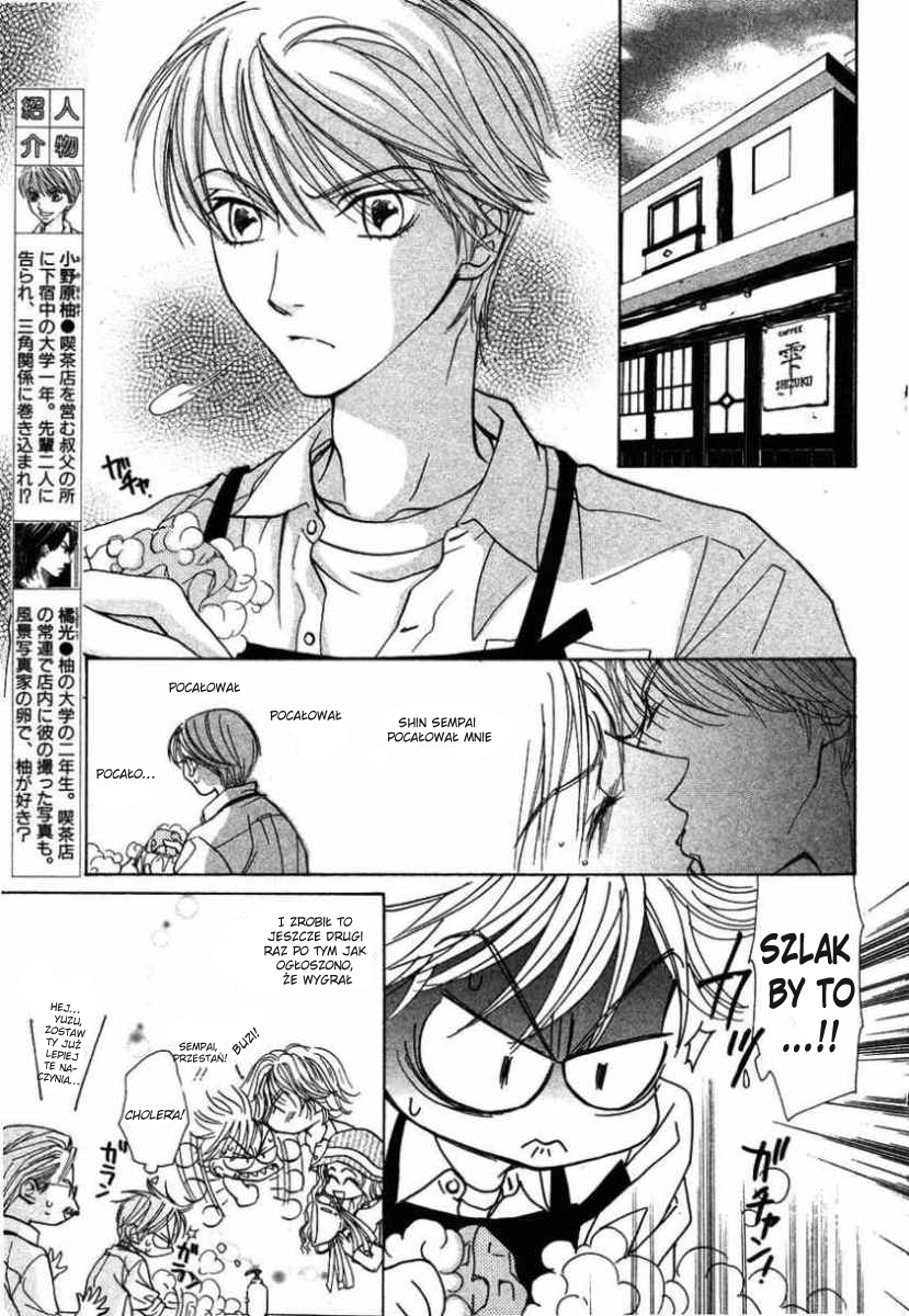 Kiss wa Ichinichi Sando Made!? Vol. 1 Ch. 3 第6页