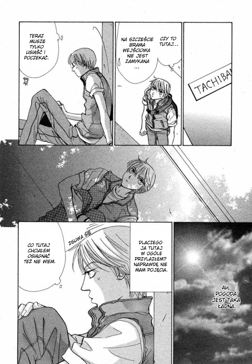 Kiss wa Ichinichi Sando Made!? Vol. 1 Ch. 3 第8页