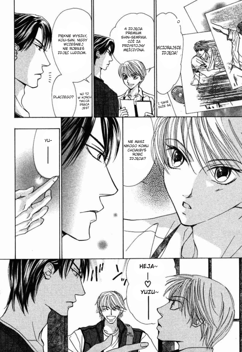 Kiss wa Ichinichi Sando Made!? Vol. 1 Ch. 3 第10页