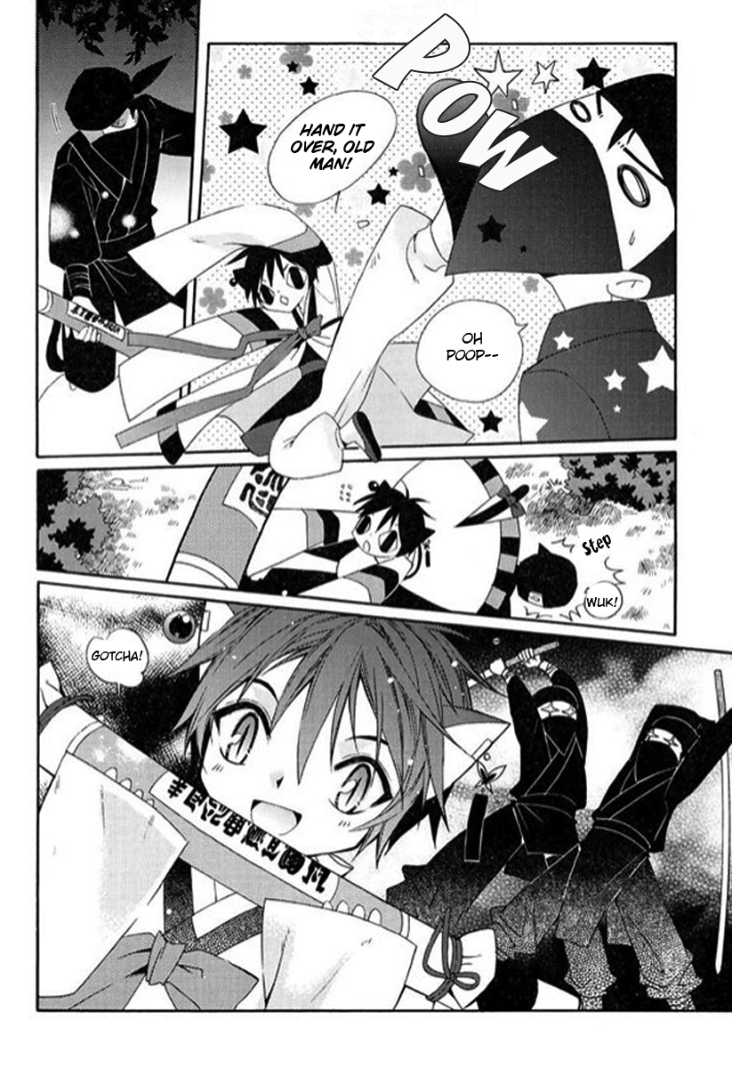 Dream Fantasia The Sound of the World Moving (3) 第7页