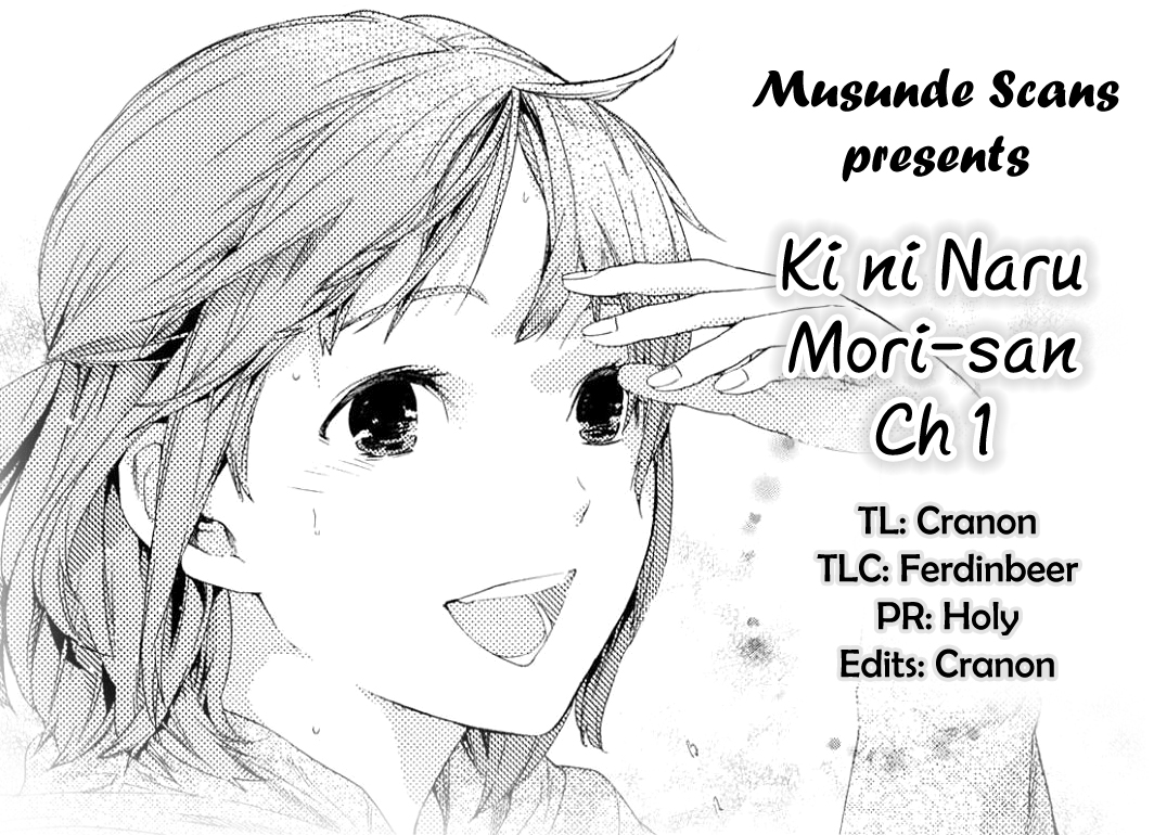 Ki ni Naru Mori-san 第1页
