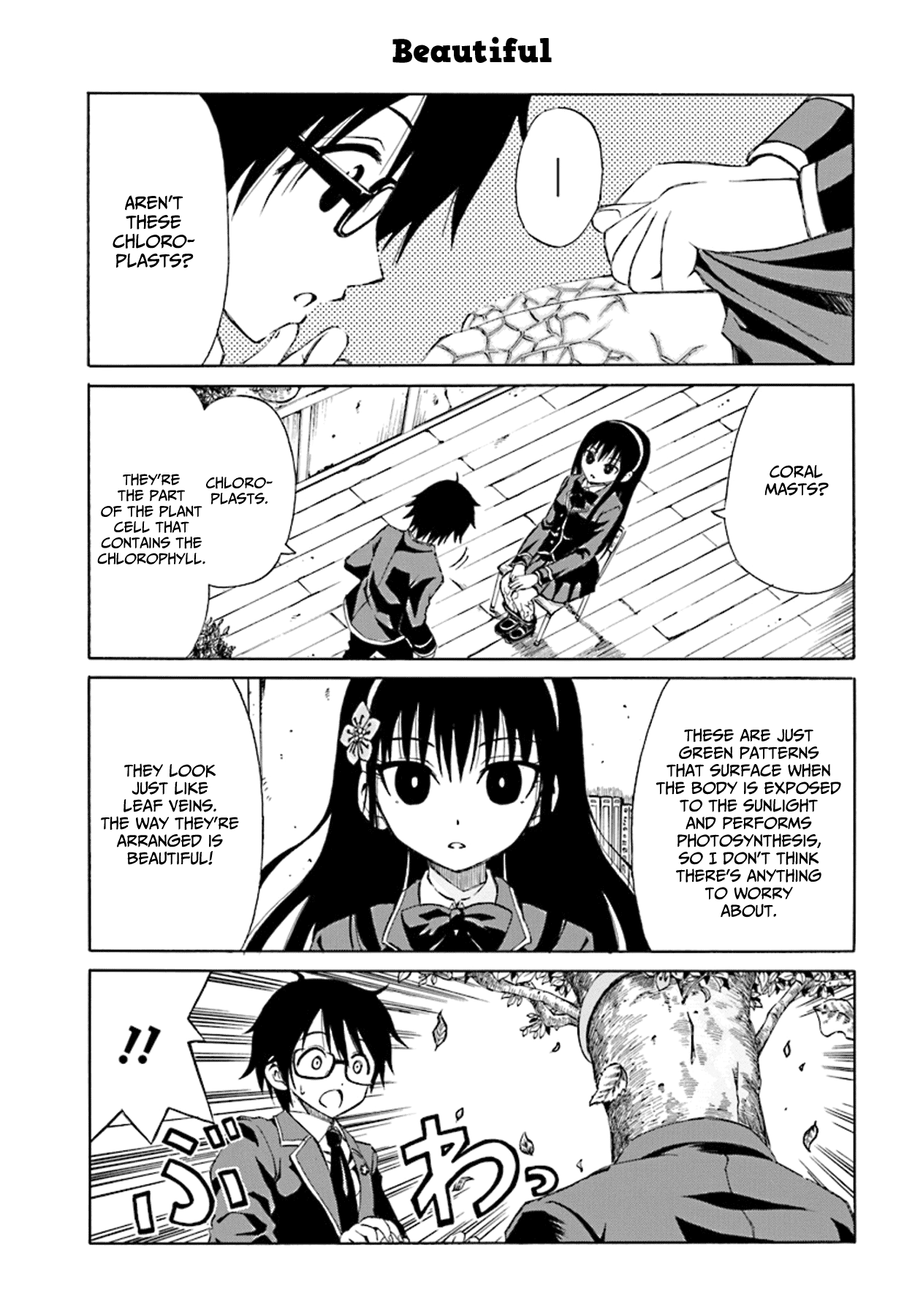 Ki ni Naru Mori-san Vol. 1 Ch. 1 第15页
