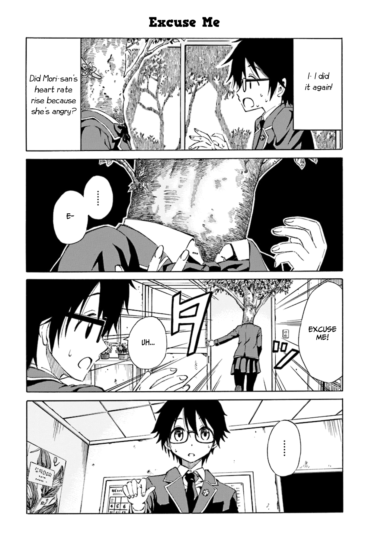 Ki ni Naru Mori-san Vol. 1 Ch. 1 第16页