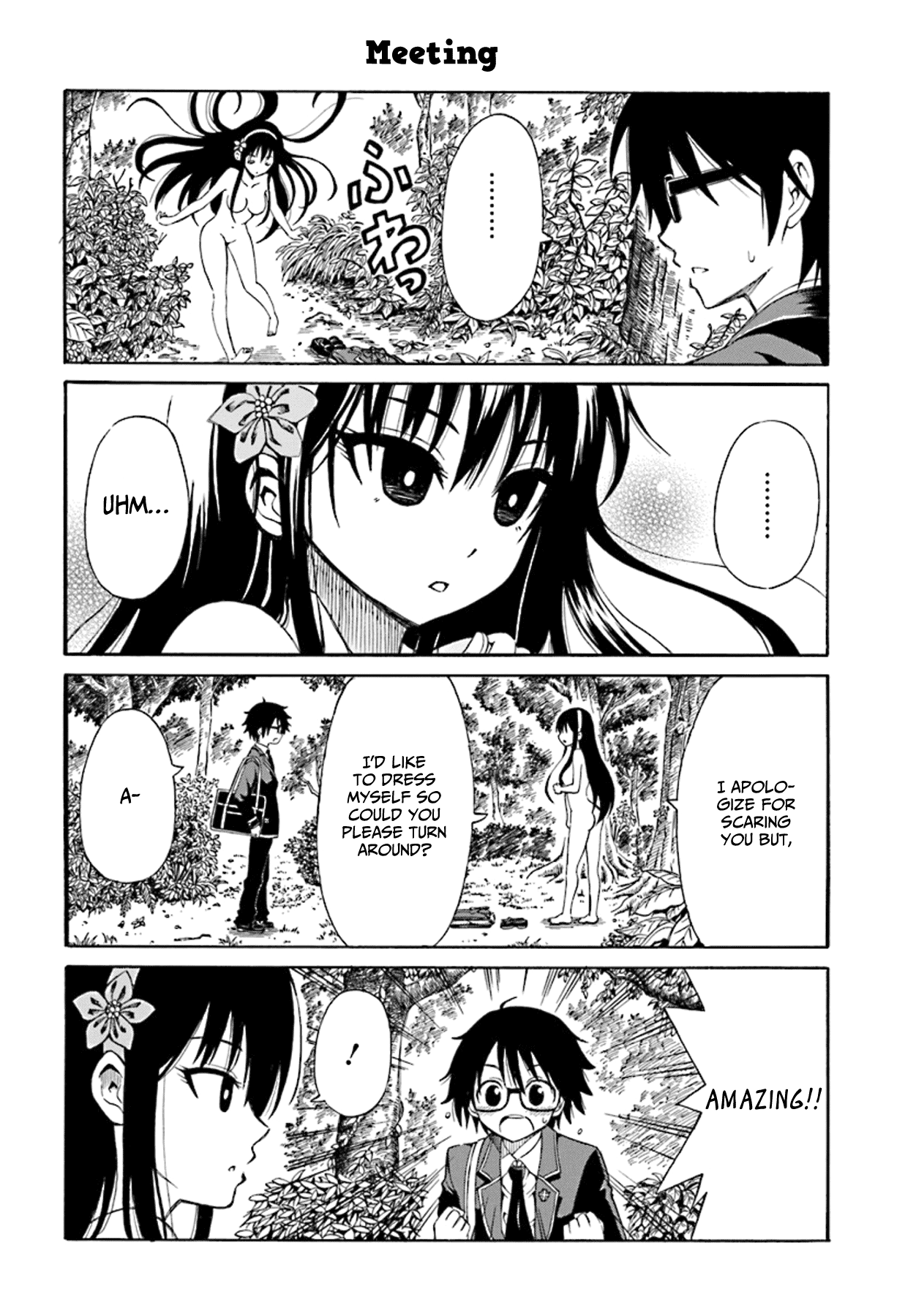 Ki ni Naru Mori-san 第6页