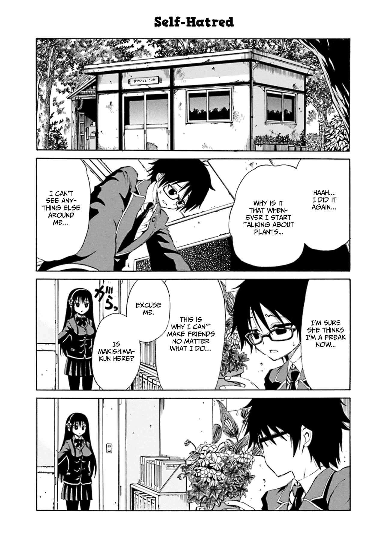 Ki ni Naru Mori-san Vol. 1 Ch. 1 第9页