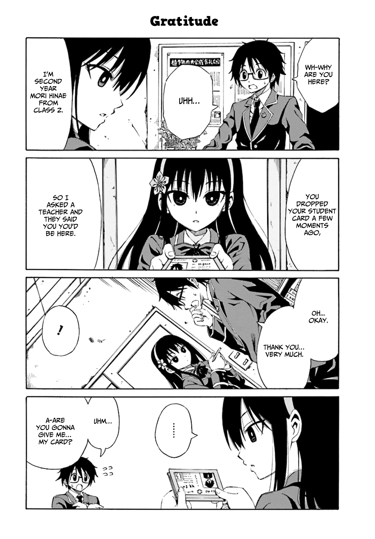 Ki ni Naru Mori-san Vol. 1 Ch. 1 第10页