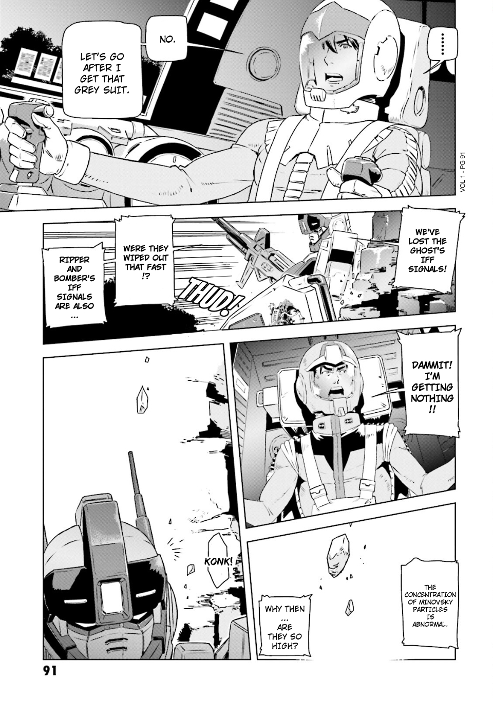 Mobile Suit Gundam Side Story - Missing Link Jaburo Stained Red 第24页