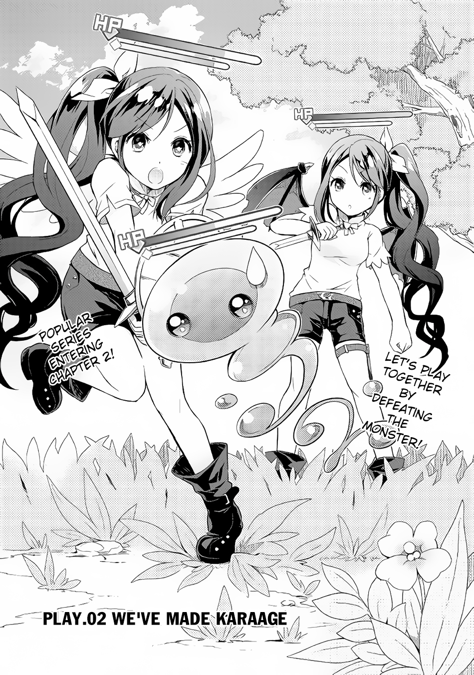 Nonbiri VRMMO-ki We've Made Karaage 第2页