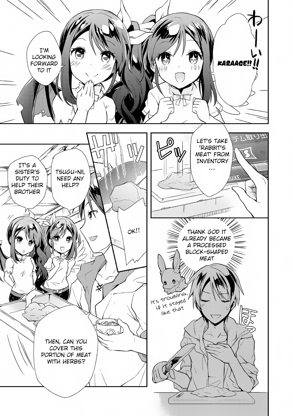 Nonbiri VRMMO-ki We've Made Karaage 第16页