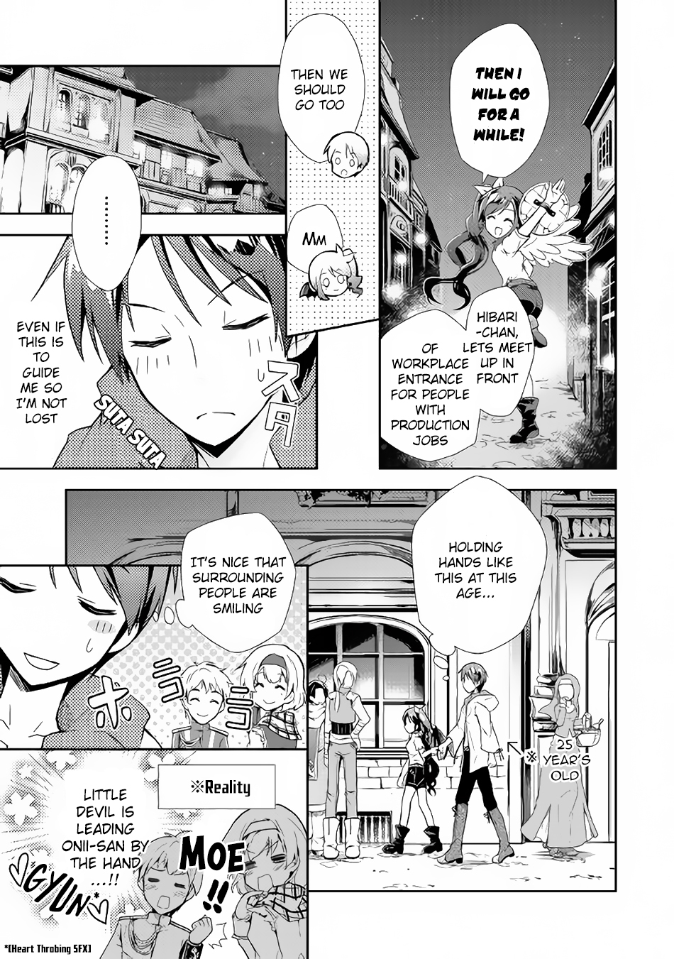 Nonbiri VRMMO-ki We've Made Karaage 第4页