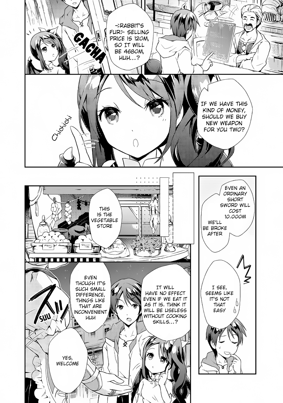 Nonbiri VRMMO-ki We've Made Karaage 第7页