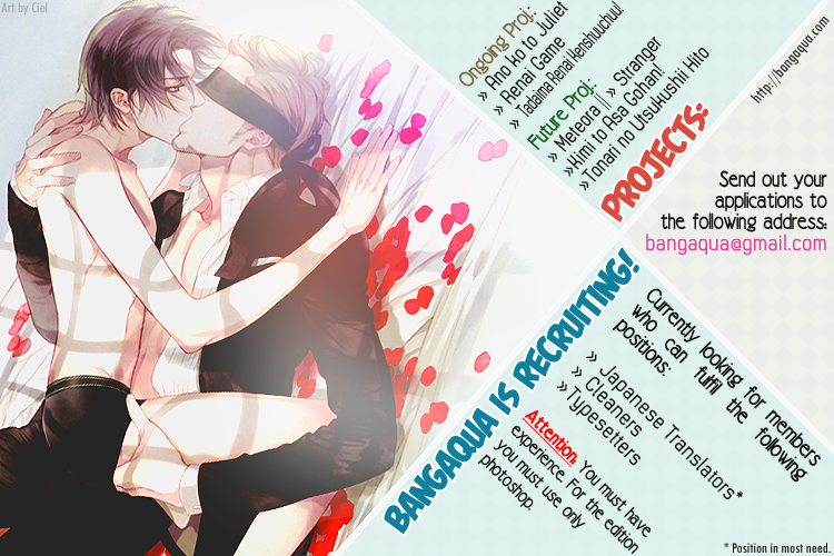 Tadaima Renai Kenshuuchuu! Vol. 1 Ch. 5 第2页