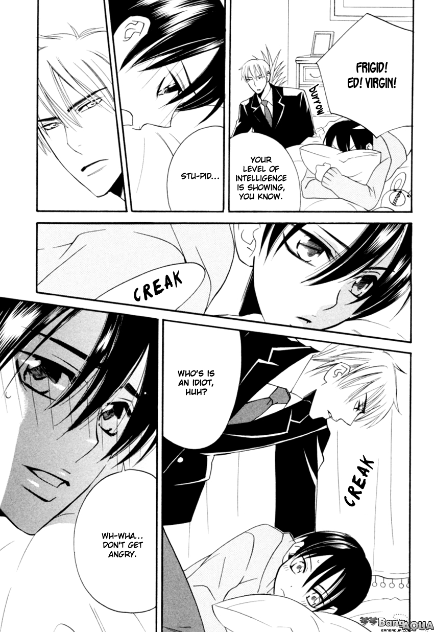 Tadaima Renai Kenshuuchuu! Vol. 1 Ch. 5 第11页
