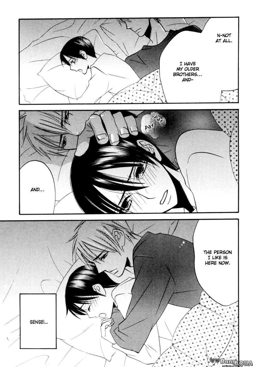 Tadaima Renai Kenshuuchuu! Vol. 1 Ch. 5 第19页