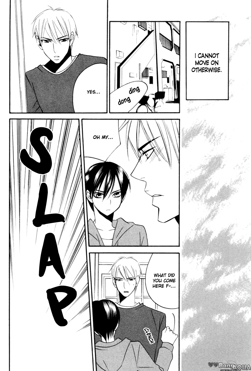 Tadaima Renai Kenshuuchuu! Vol. 1 Ch. 5 第28页