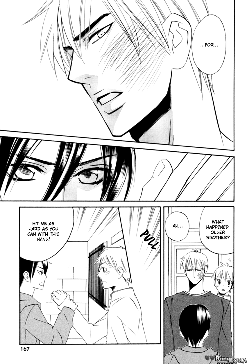 Tadaima Renai Kenshuuchuu! Vol. 1 Ch. 5 第29页