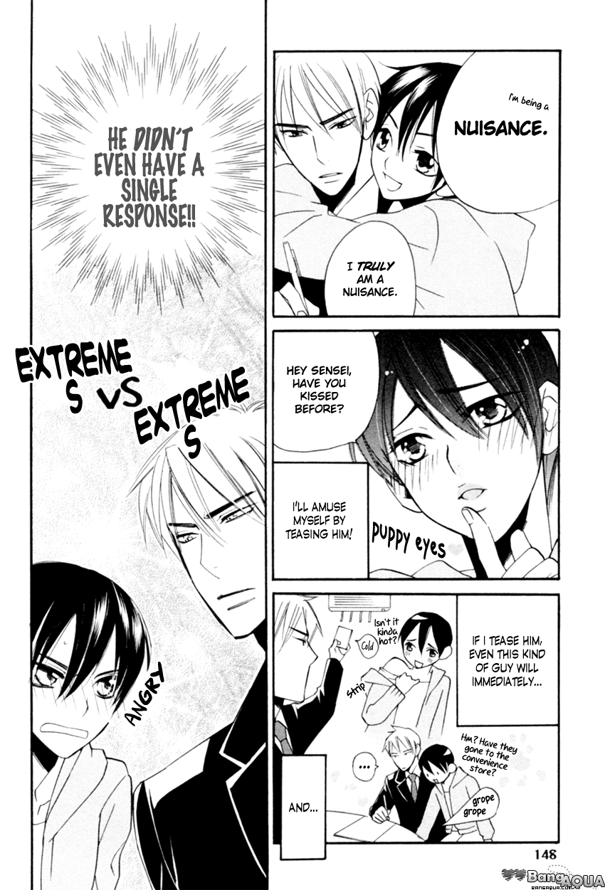 Tadaima Renai Kenshuuchuu! Vol. 1 Ch. 5 第10页