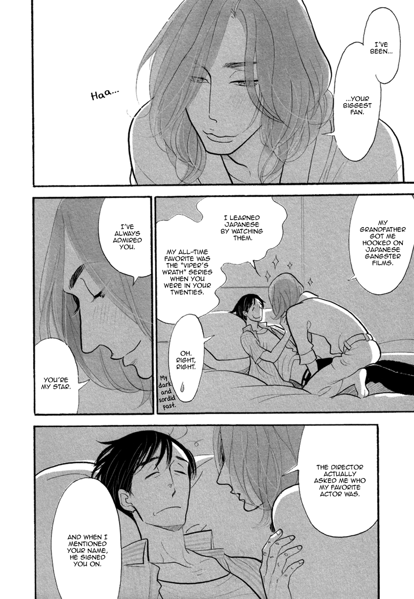 Bara no Mori ni Ita koro Vol. 1 Ch. 2 第30页