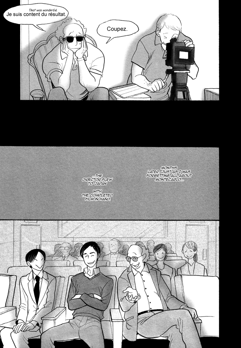 Bara no Mori ni Ita koro Vol. 1 Ch. 2 第41页