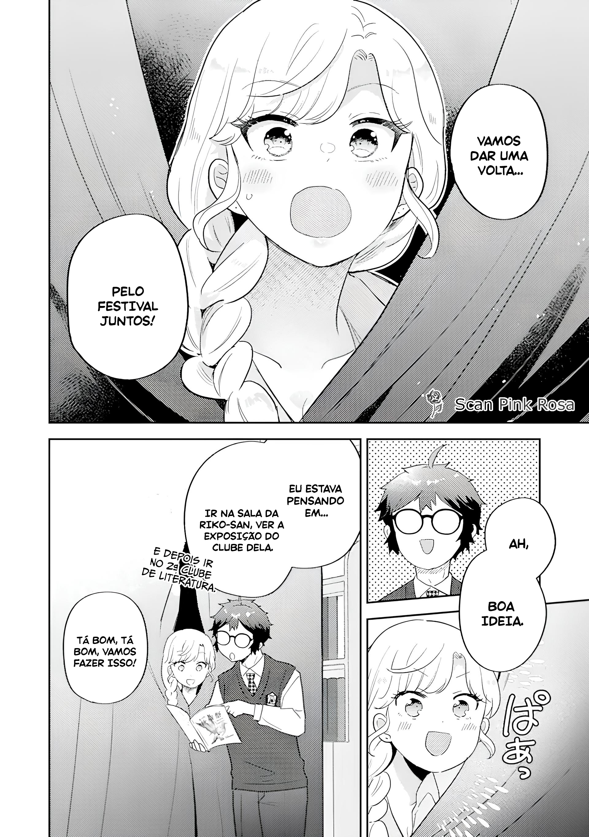 Gal ni Yasashii Otaku-kun Vol. 4 Ch. 18 第13页