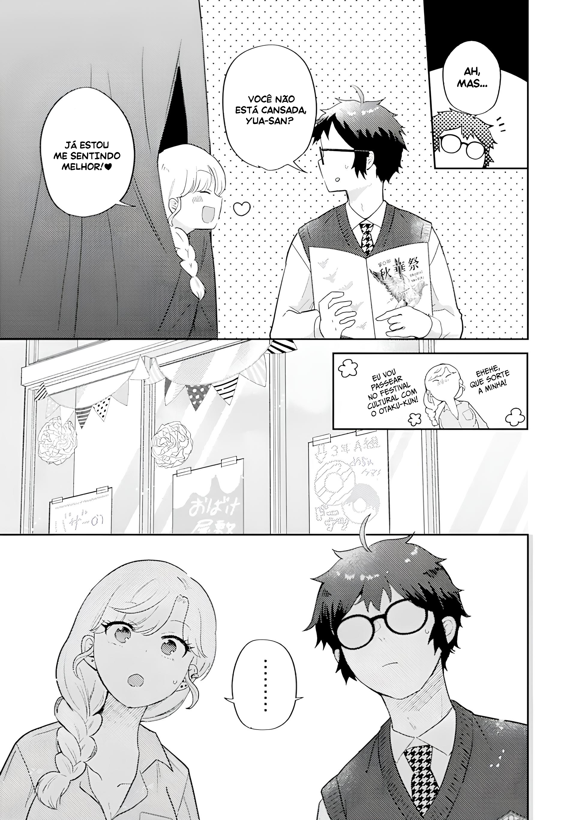Gal ni Yasashii Otaku-kun Vol. 4 Ch. 18 第14页