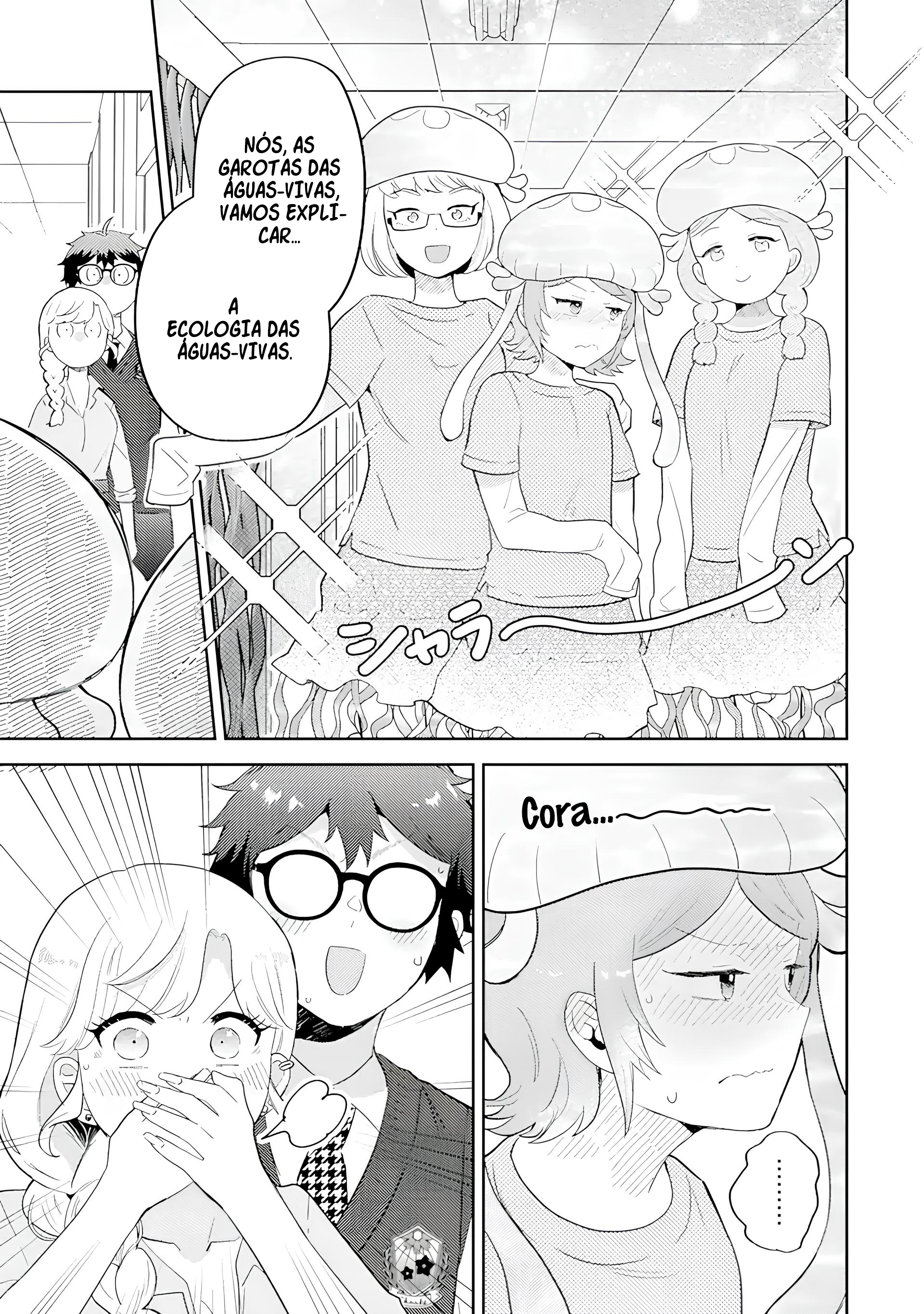 Gal ni Yasashii Otaku-kun Vol. 4 Ch. 18 第16页