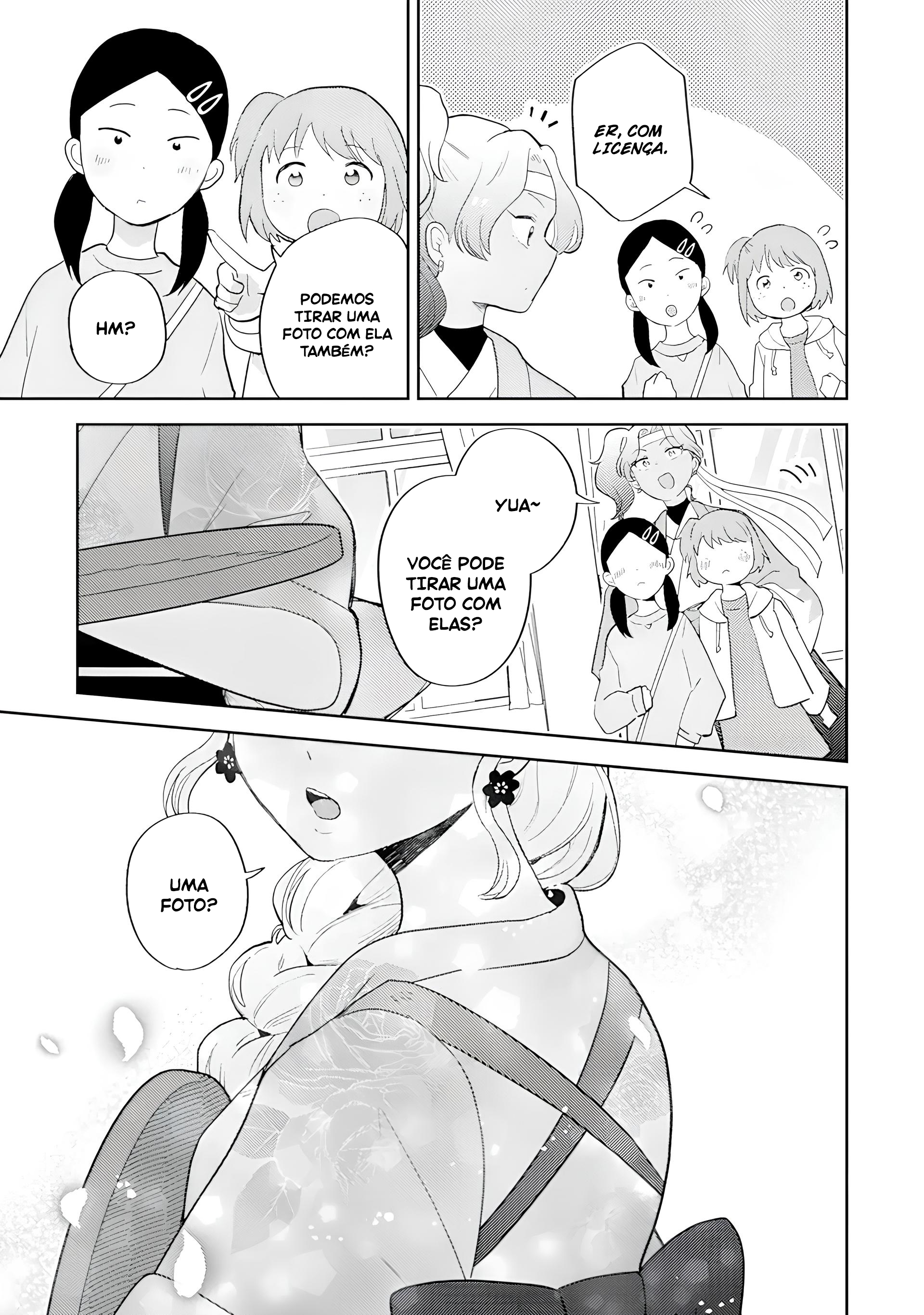 Gal ni Yasashii Otaku-kun Vol. 4 Ch. 18 第8页