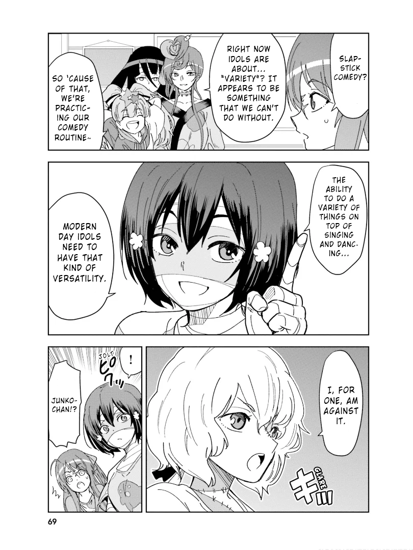 Zombie Land Saga ANTHOLOGY Blossom Forth, Variety Idol Saga 第3页