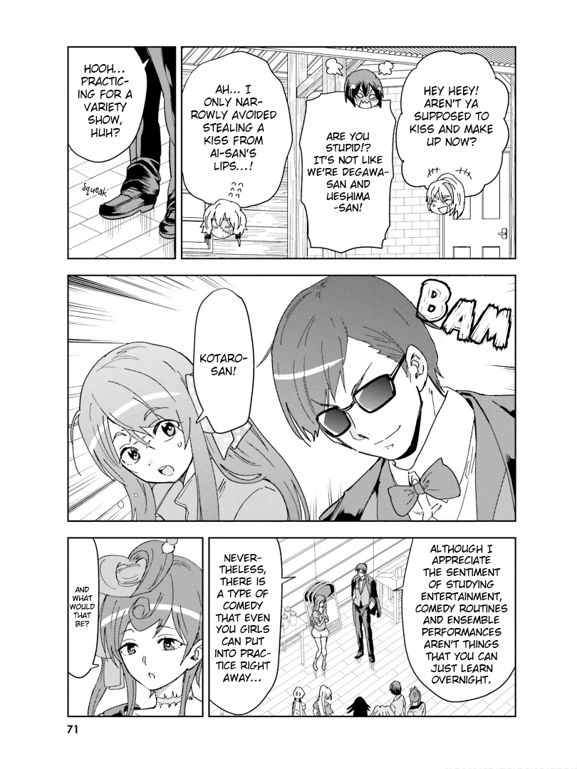 Zombie Land Saga ANTHOLOGY Blossom Forth, Variety Idol Saga 第5页