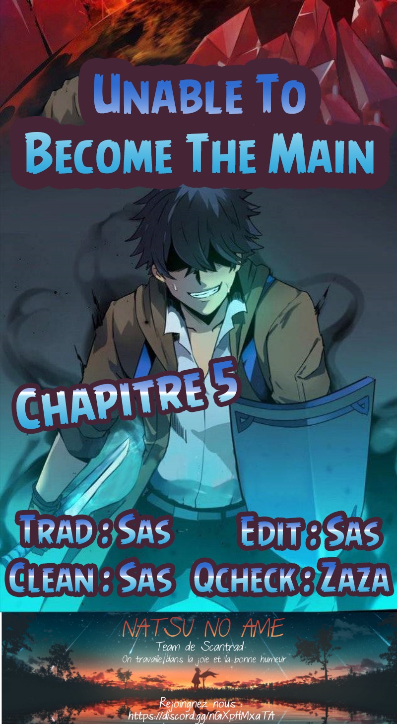 Unable to Become the Main Force Ch. 5 第1页