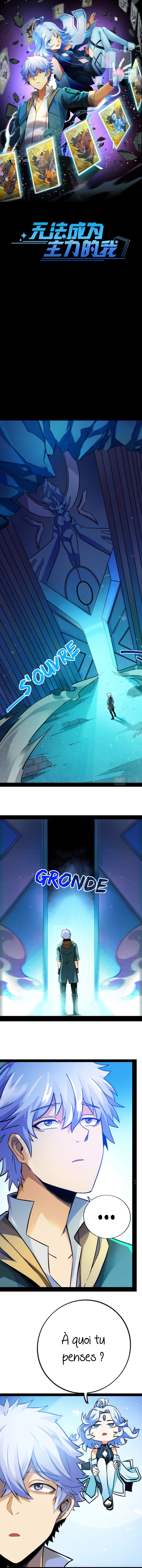 Unable to Become the Main Force Ch. 5 第2页