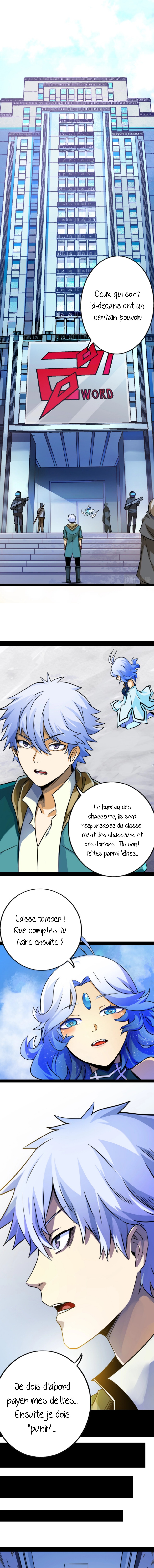 Unable to Become the Main Force Ch. 5 第12页