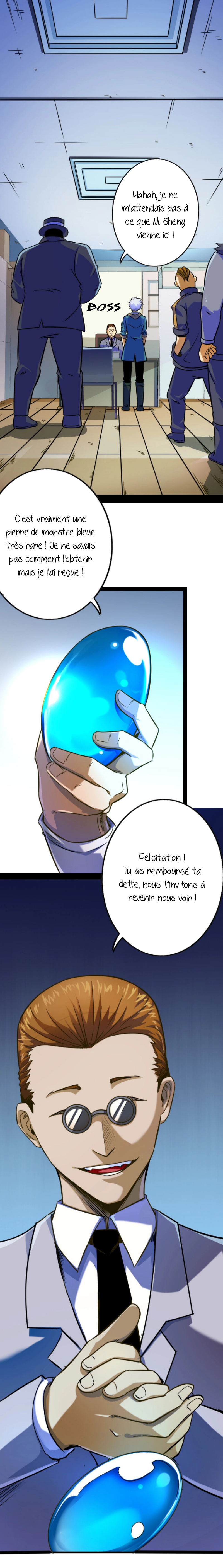 Unable to Become the Main Force Ch. 5 第13页