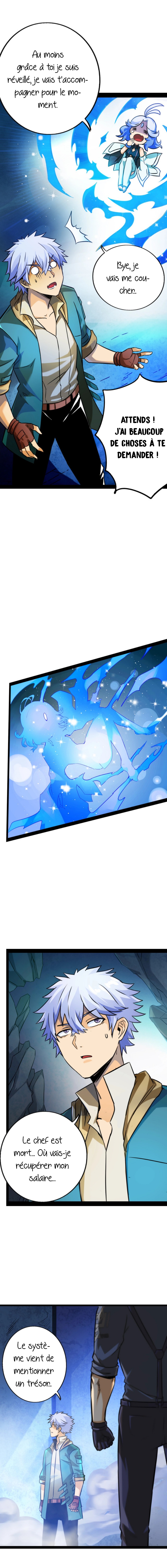 Unable to Become the Main Force Ch. 5 第5页