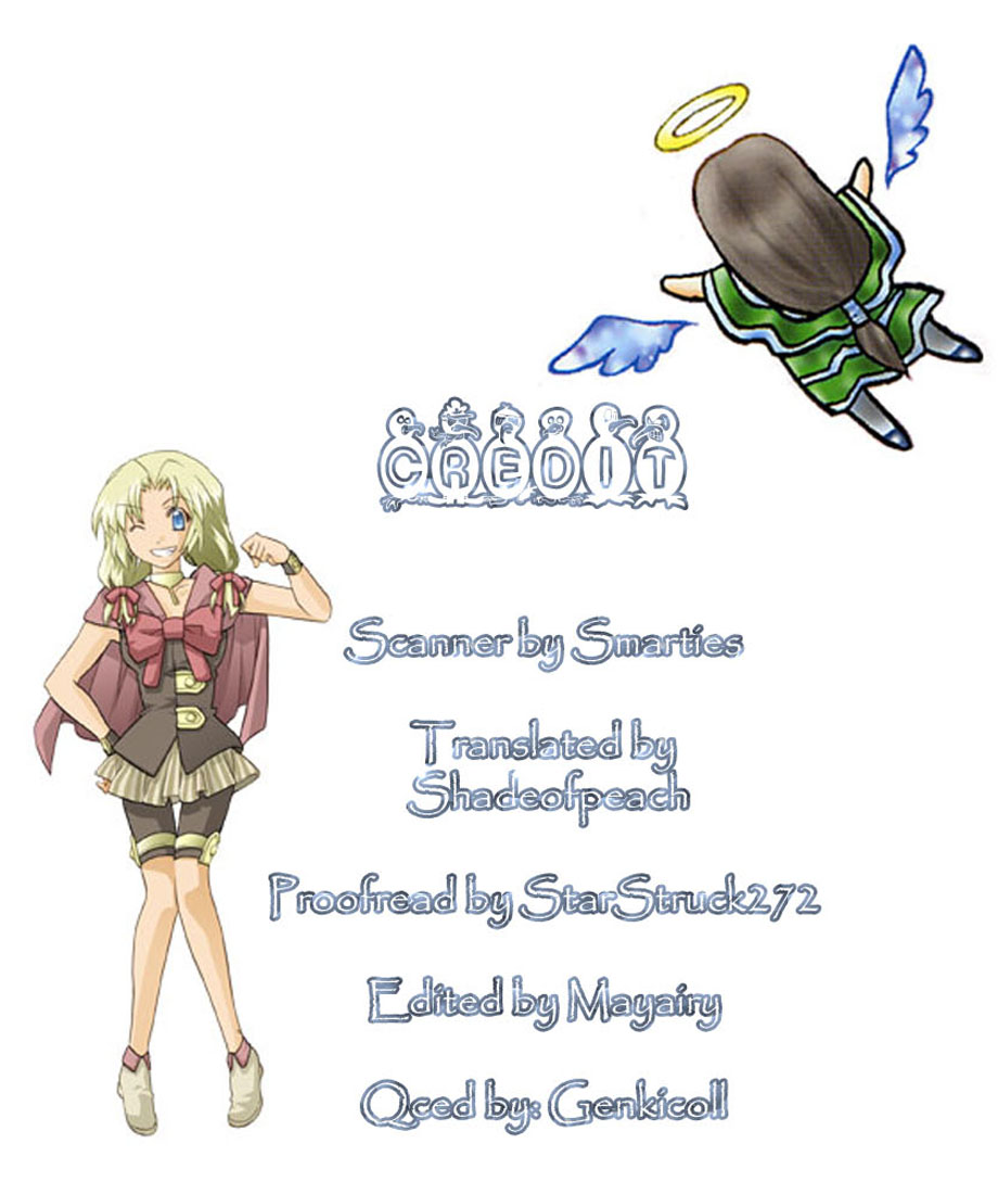 Otameshi RPG Vol. 1 Ch. 2 第1页