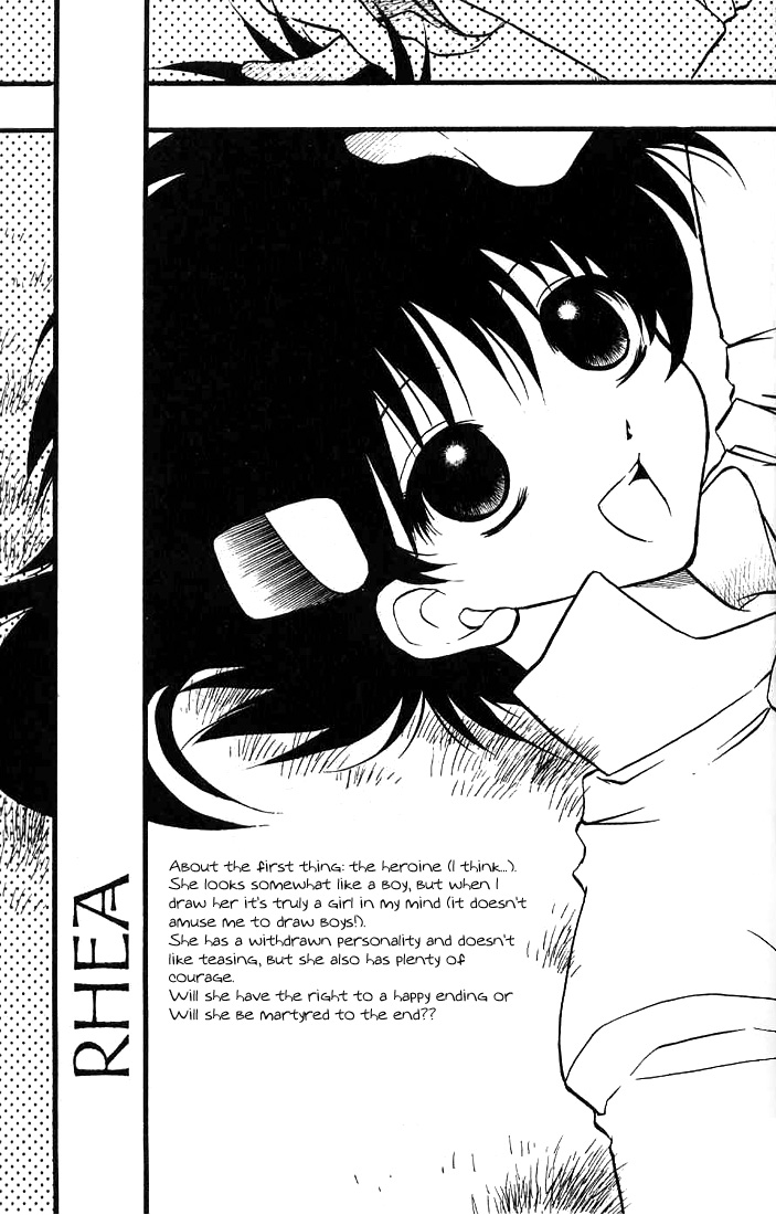Otameshi RPG Vol. 1 Ch. 2 第2页