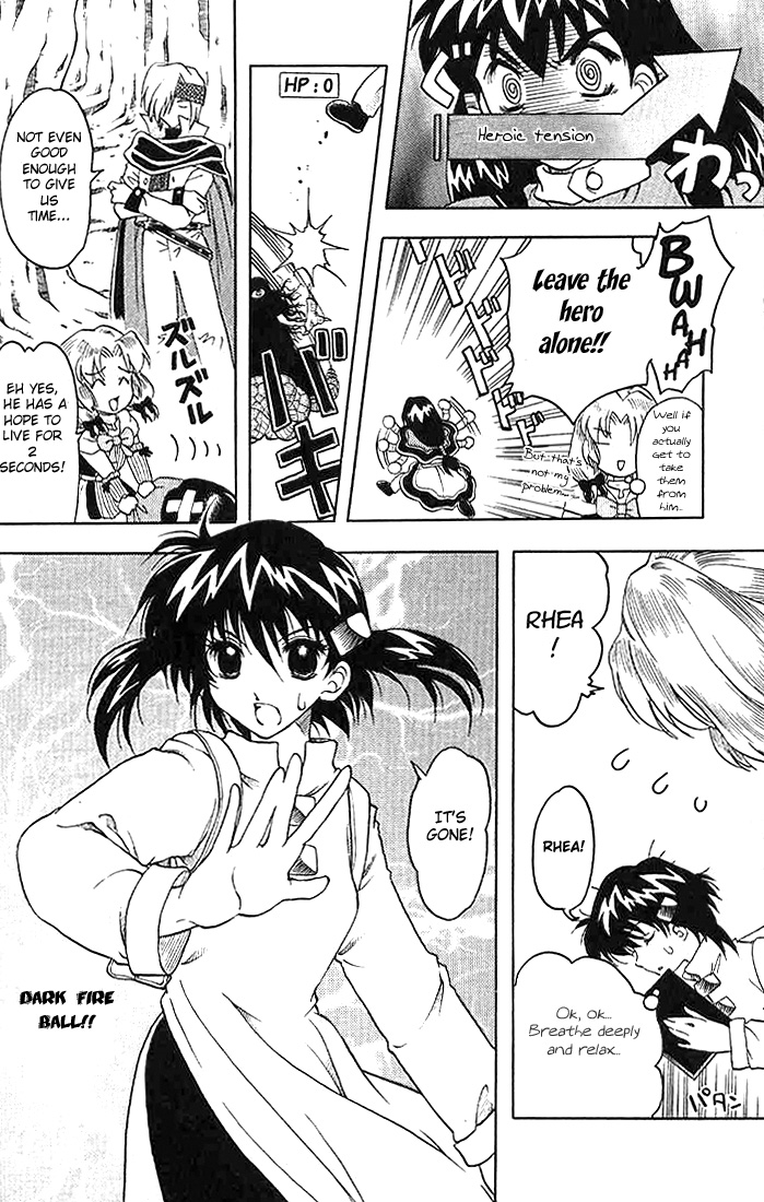 Otameshi RPG Vol. 1 Ch. 2 第11页