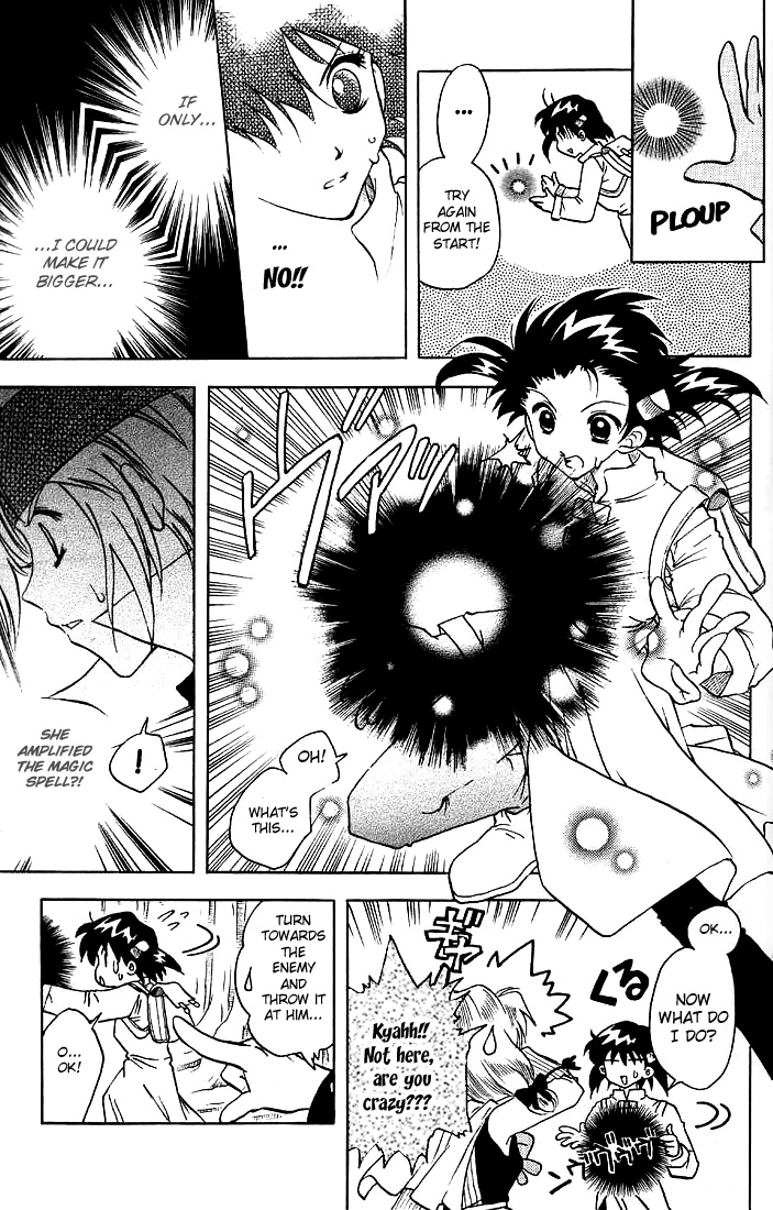 Otameshi RPG Vol. 1 Ch. 2 第12页