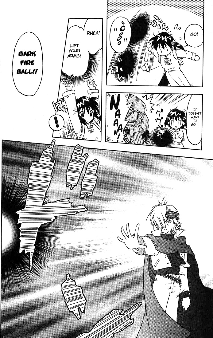 Otameshi RPG Vol. 1 Ch. 2 第13页