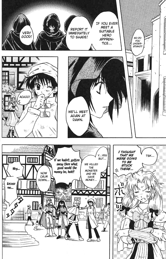 Otameshi RPG Vol. 1 Ch. 2 第15页