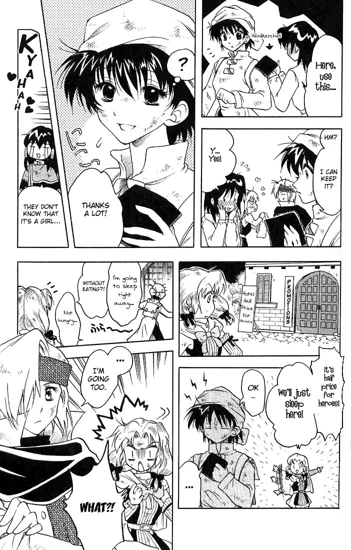 Otameshi RPG Vol. 1 Ch. 2 第16页