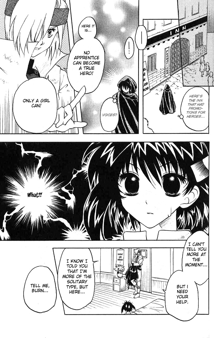 Otameshi RPG Vol. 1 Ch. 2 第18页