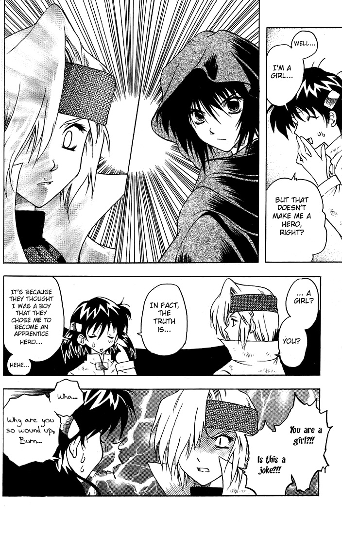 Otameshi RPG Vol. 1 Ch. 2 第19页