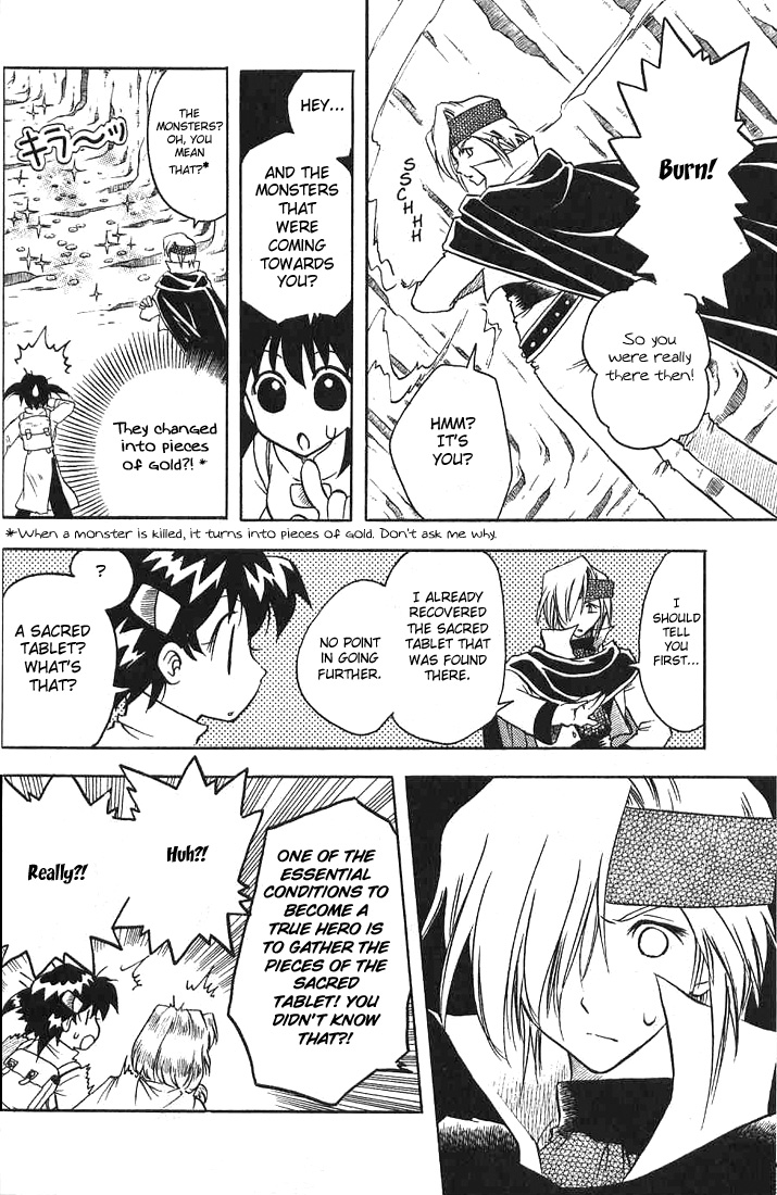 Otameshi RPG Vol. 1 Ch. 2 第5页
