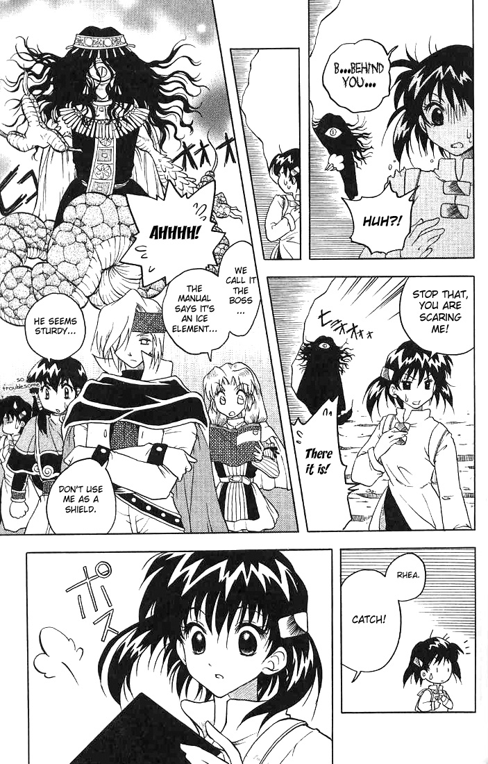 Otameshi RPG Vol. 1 Ch. 2 第8页