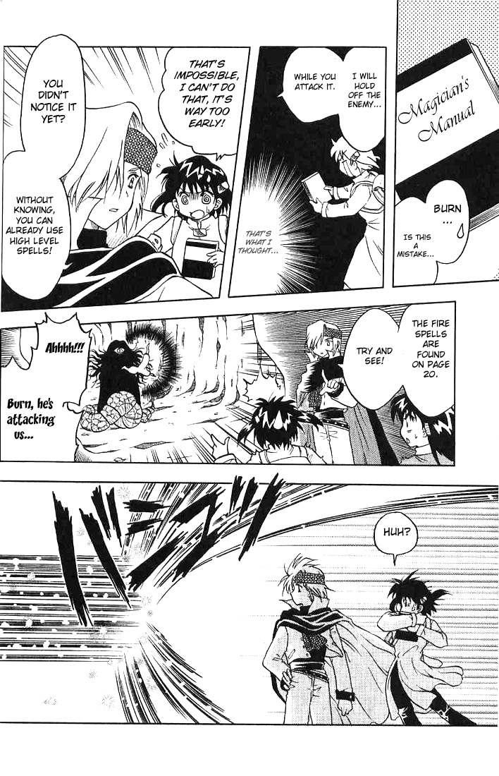 Otameshi RPG Vol. 1 Ch. 2 第9页