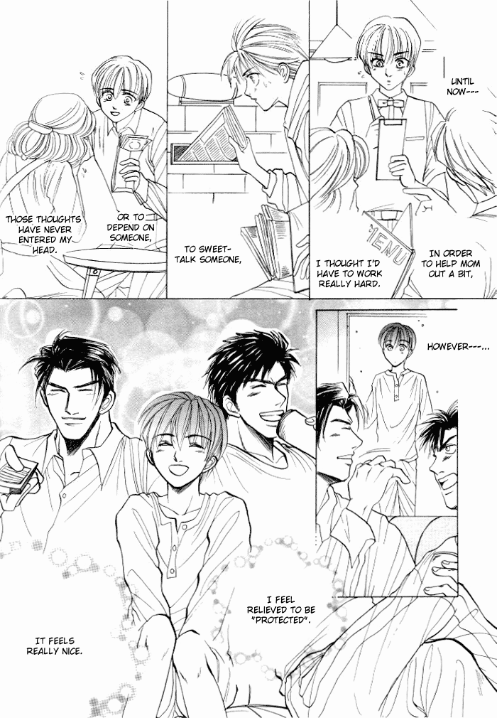 Tsumibito no Kiss Vol. 1 Ch. 3 第19页