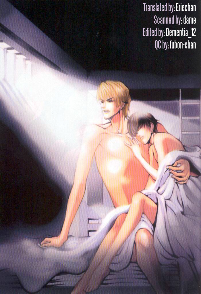 Tsumibito no Kiss Vol. 1 Ch. 3 第3页